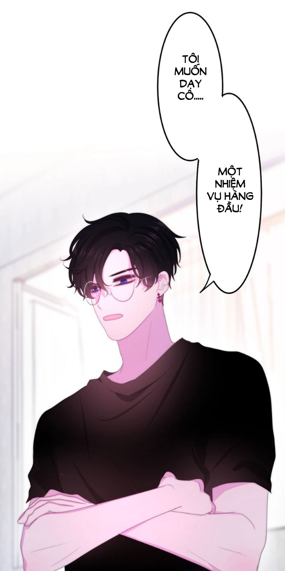 Tháng Sáu Không Hẹn Mà Gặp Chapter 17 - 61