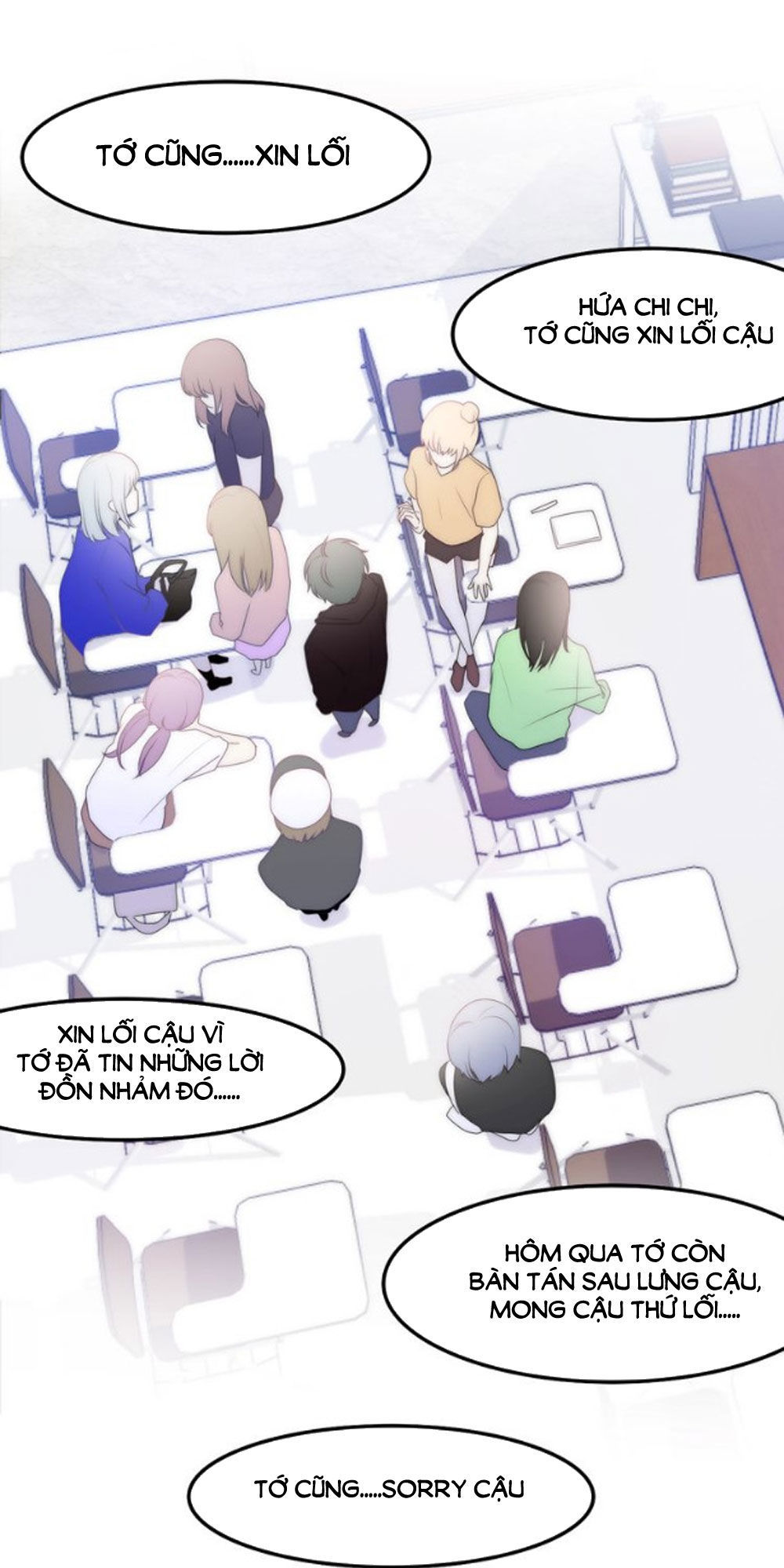 Tháng Sáu Không Hẹn Mà Gặp Chapter 22 - 15