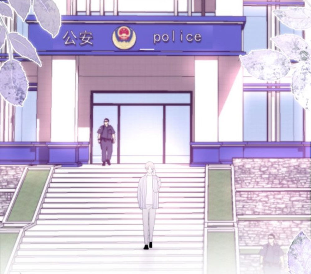 Tháng Sáu Không Hẹn Mà Gặp Chapter 35 - 25