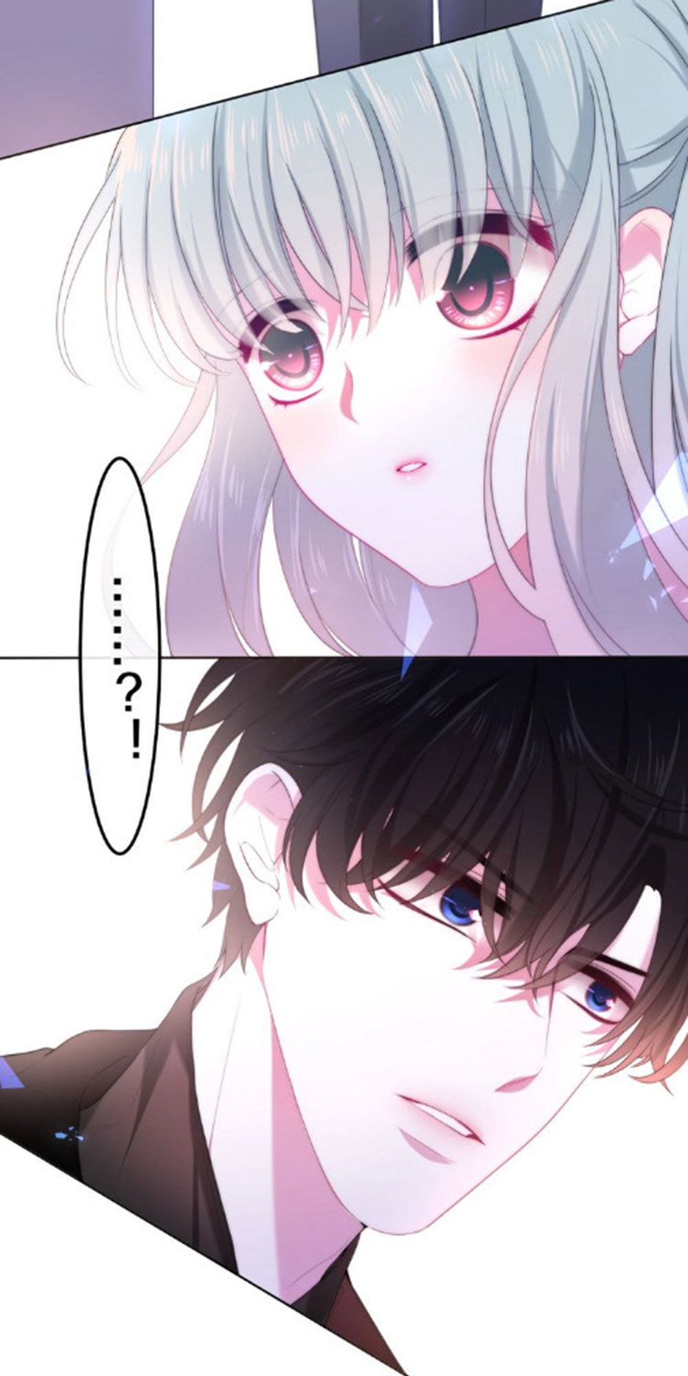 Tháng Sáu Không Hẹn Mà Gặp Chapter 36 - 6