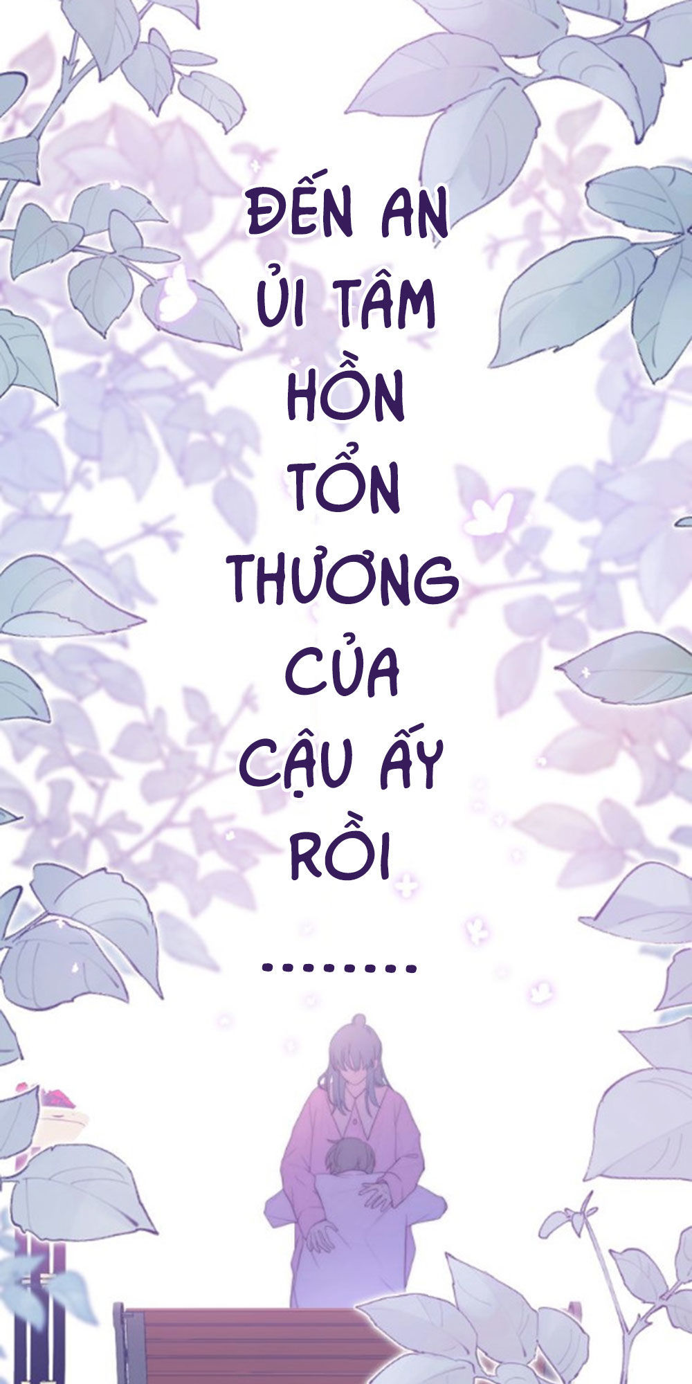 Tháng Sáu Không Hẹn Mà Gặp Chapter 37 - 67