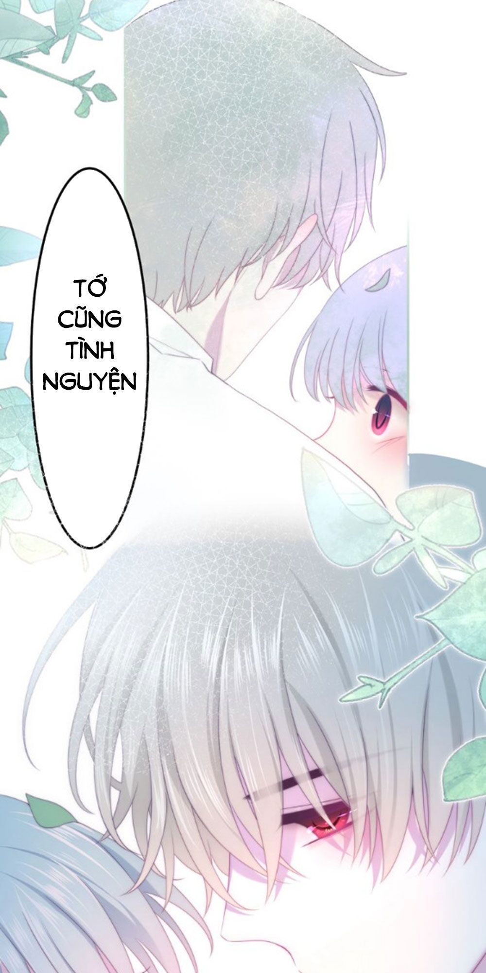 Tháng Sáu Không Hẹn Mà Gặp Chapter 40 - 32