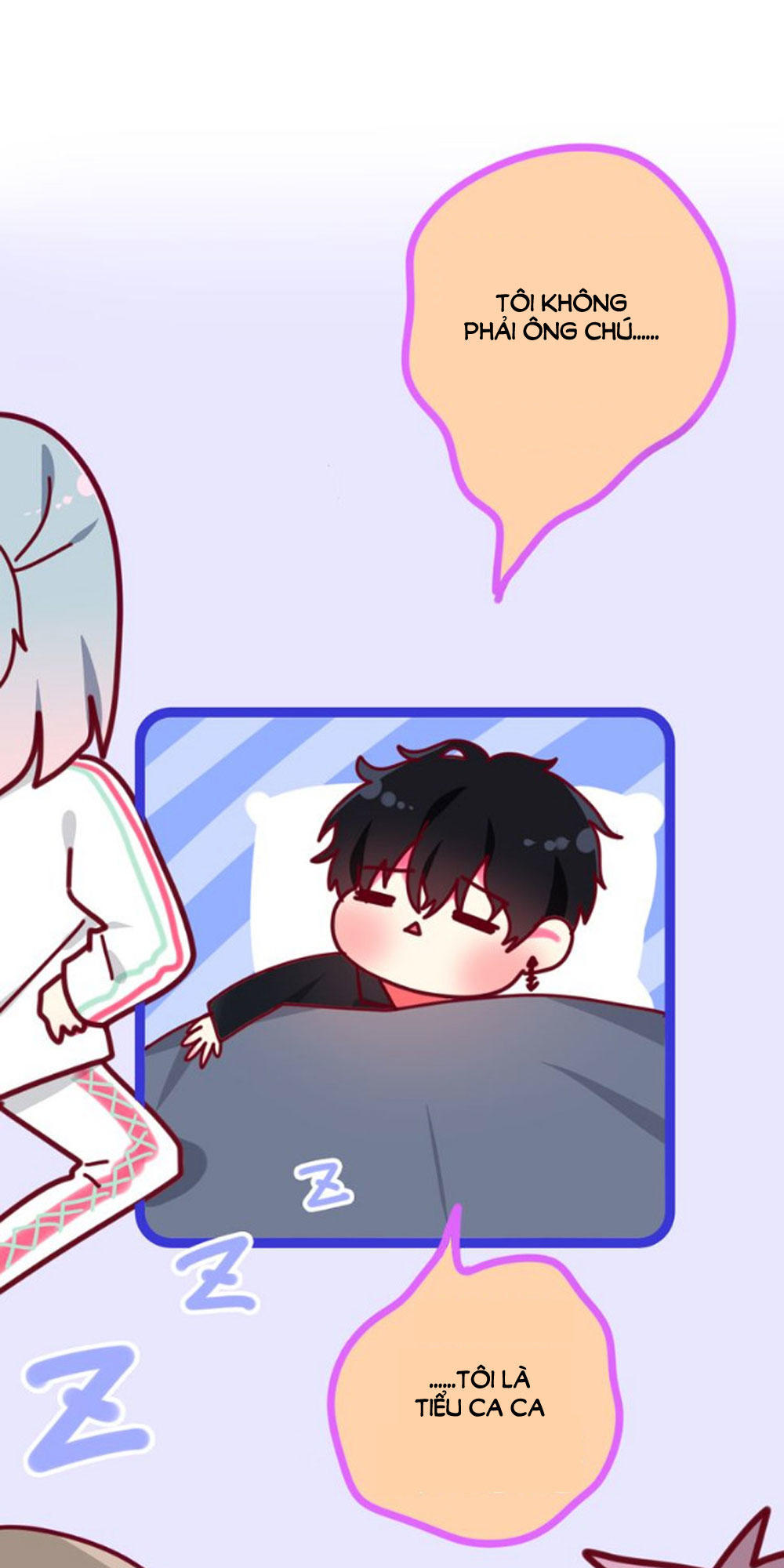 Tháng Sáu Không Hẹn Mà Gặp Chapter 6 - 5