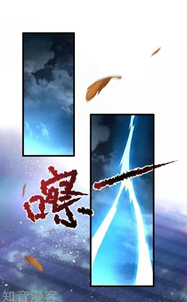 Nhặt Được Một Ma Tôn Đem Về Chăm Sóc Chapter 1.1 - 11