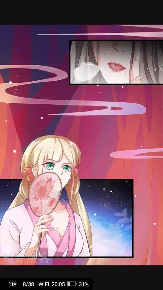 Nhặt Được Một Ma Tôn Đem Về Chăm Sóc Chapter 1.1 - 9