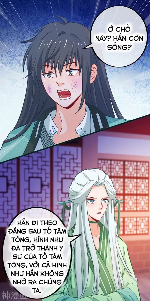 Nhặt Được Một Ma Tôn Đem Về Chăm Sóc Chapter 79 - 5