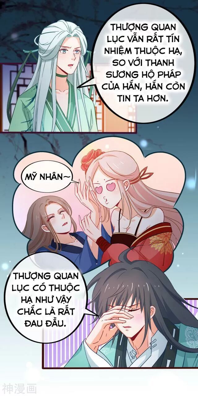 Nhặt Được Một Ma Tôn Đem Về Chăm Sóc Chapter 79 - 9