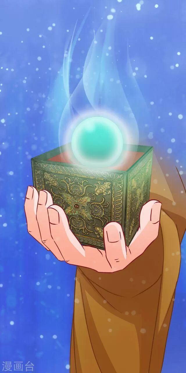 Nhặt Được Một Ma Tôn Đem Về Chăm Sóc Chapter 68 - 15