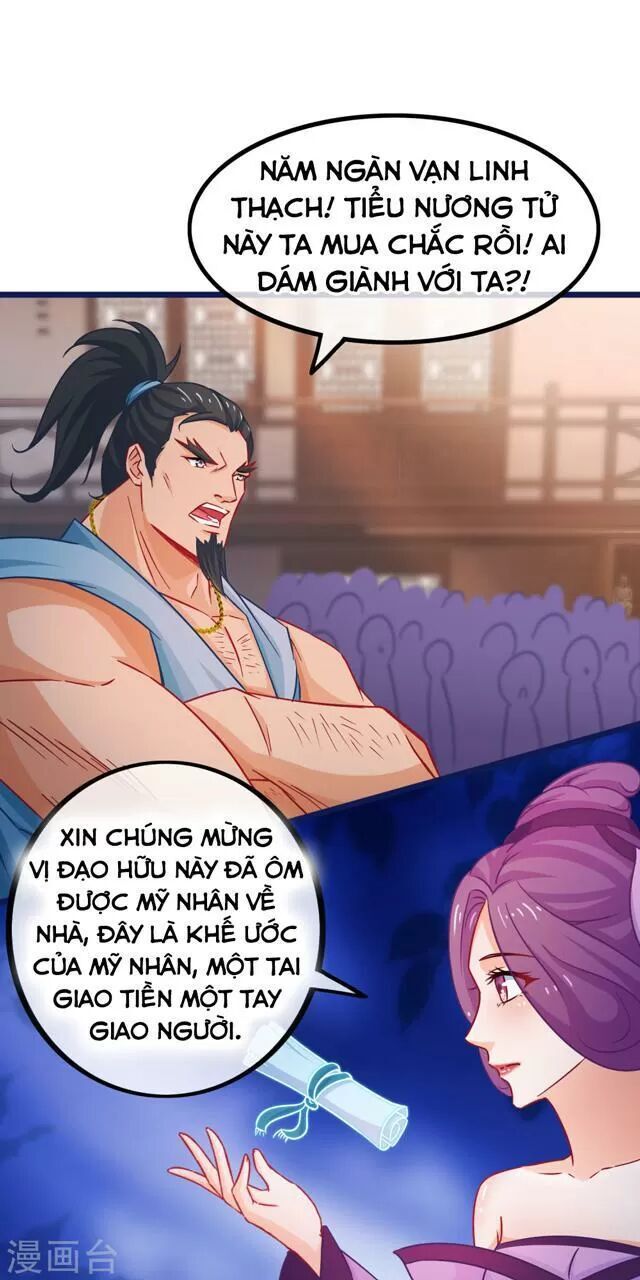 Nhặt Được Một Ma Tôn Đem Về Chăm Sóc Chapter 71 - 14