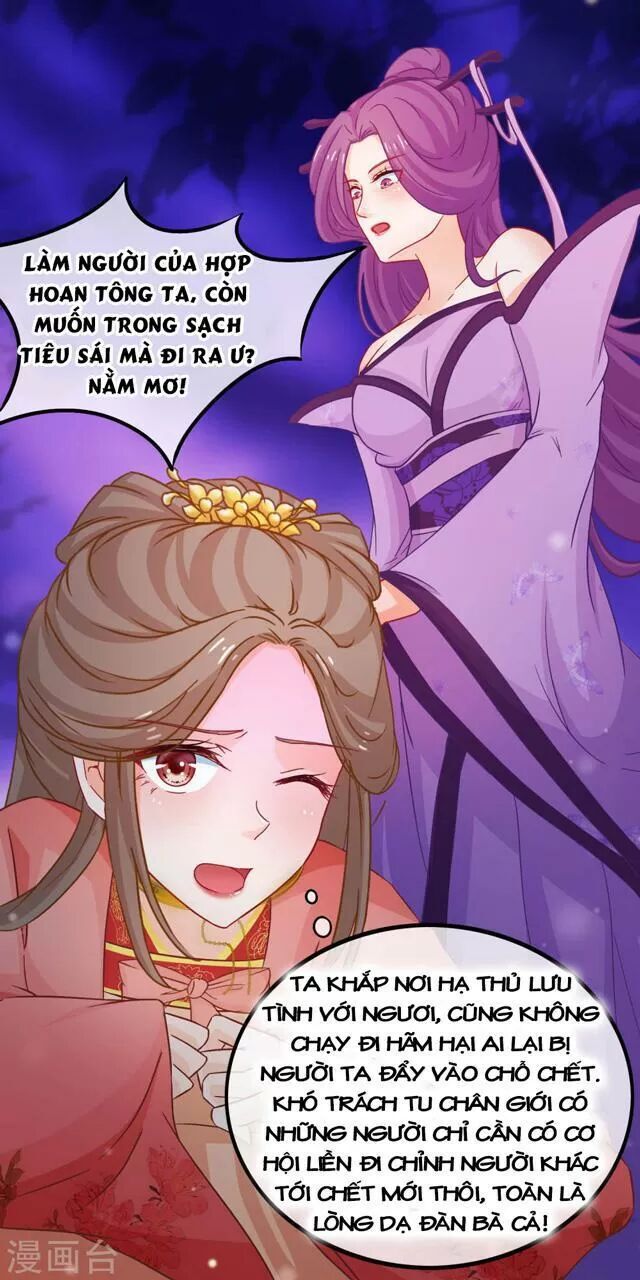 Nhặt Được Một Ma Tôn Đem Về Chăm Sóc Chapter 71 - 4