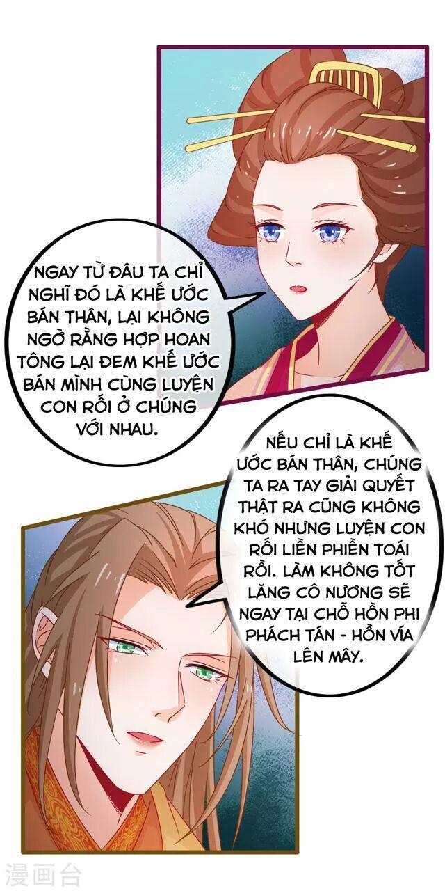 Nhặt Được Một Ma Tôn Đem Về Chăm Sóc Chapter 71 - 10
