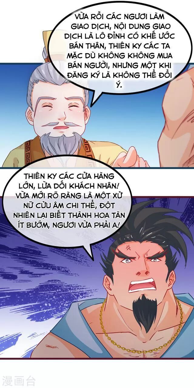 Nhặt Được Một Ma Tôn Đem Về Chăm Sóc Chapter 72 - 14