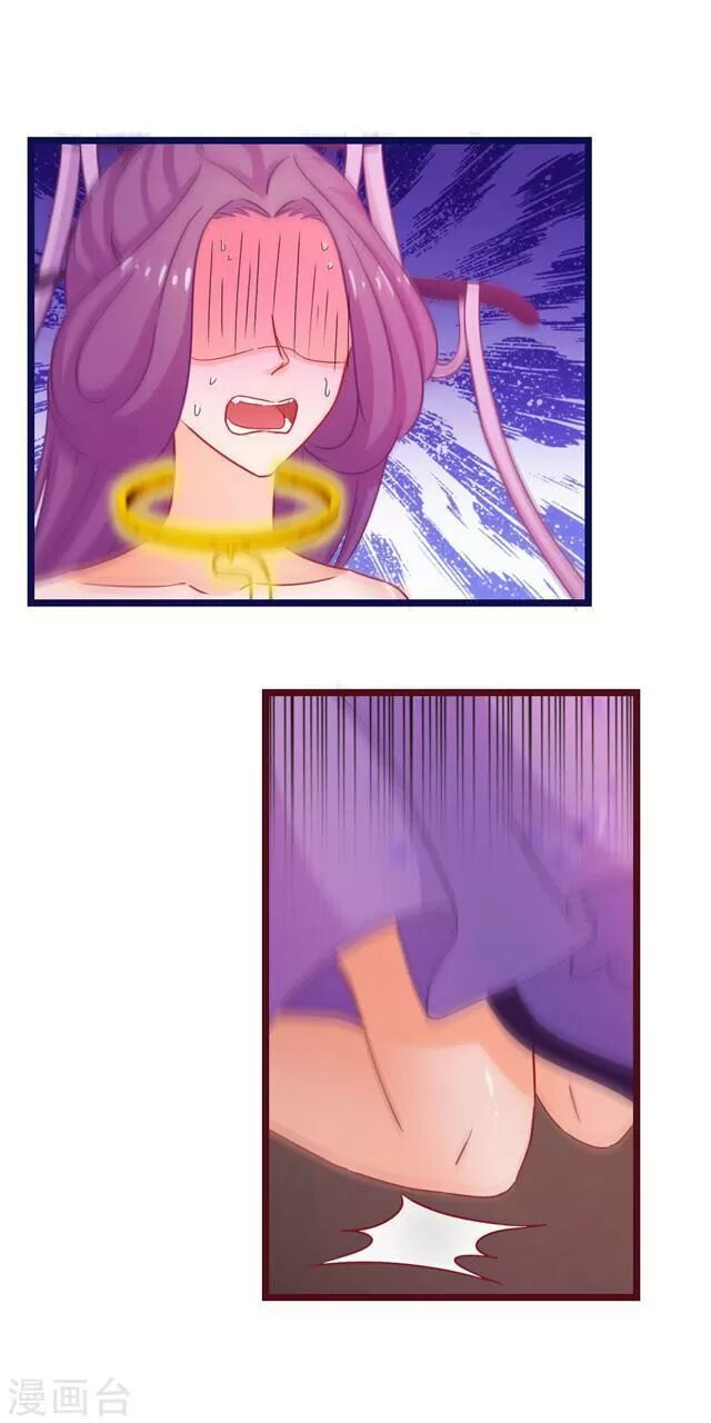 Nhặt Được Một Ma Tôn Đem Về Chăm Sóc Chapter 72 - 5