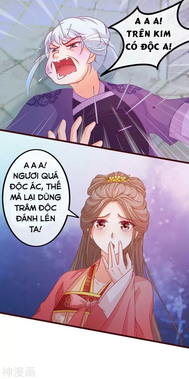 Nhặt Được Một Ma Tôn Đem Về Chăm Sóc Chapter 82 - 17