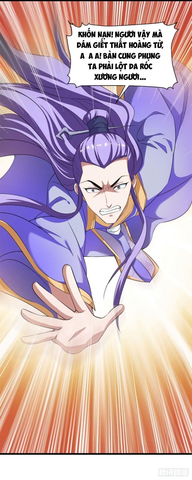 Tối Cường Thăng Cấp Chapter 151 - 1