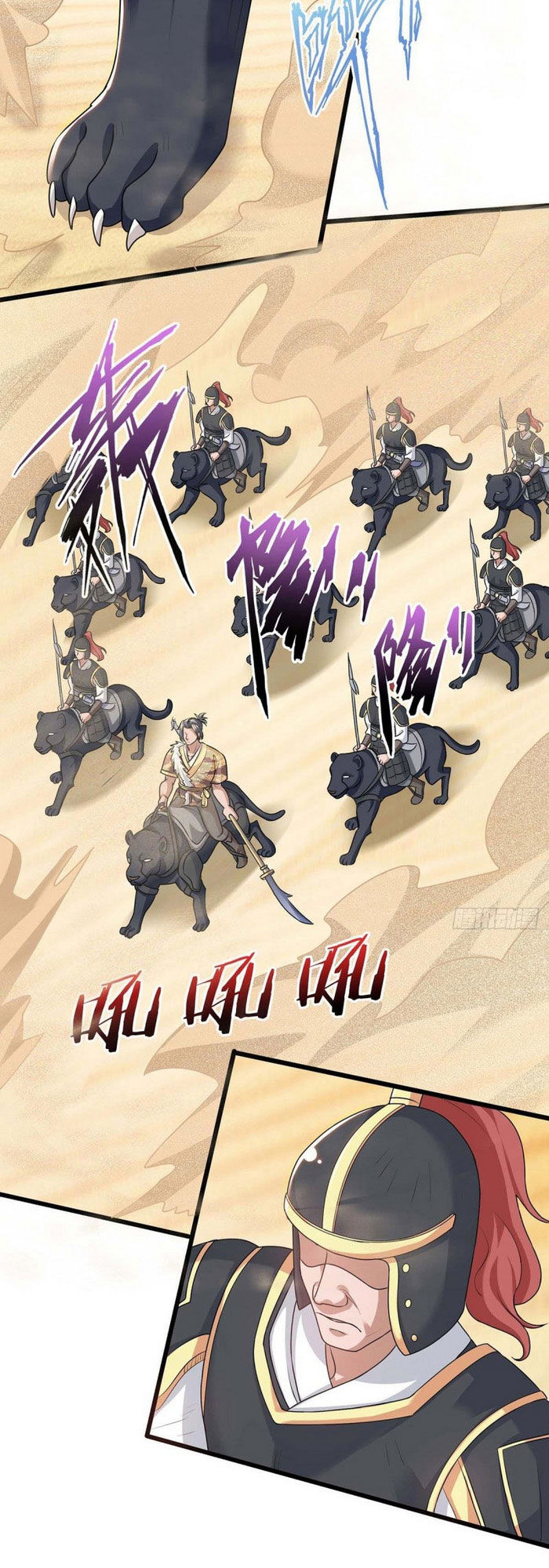 Tối Cường Thăng Cấp Chapter 157 - 2