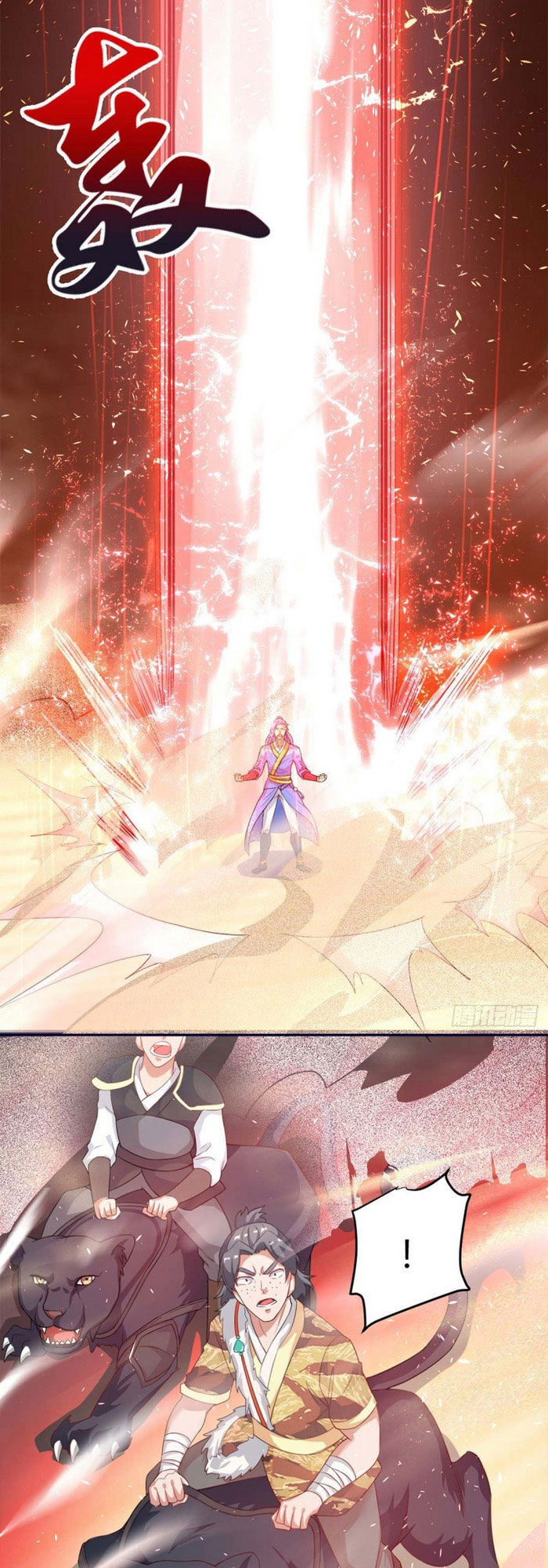 Tối Cường Thăng Cấp Chapter 157 - 16