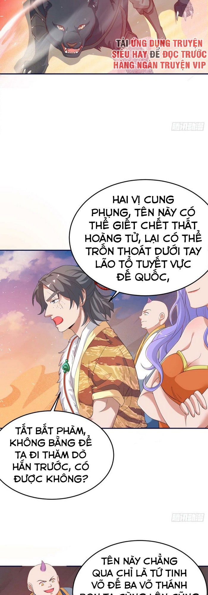 Tối Cường Thăng Cấp Chapter 157 - 17