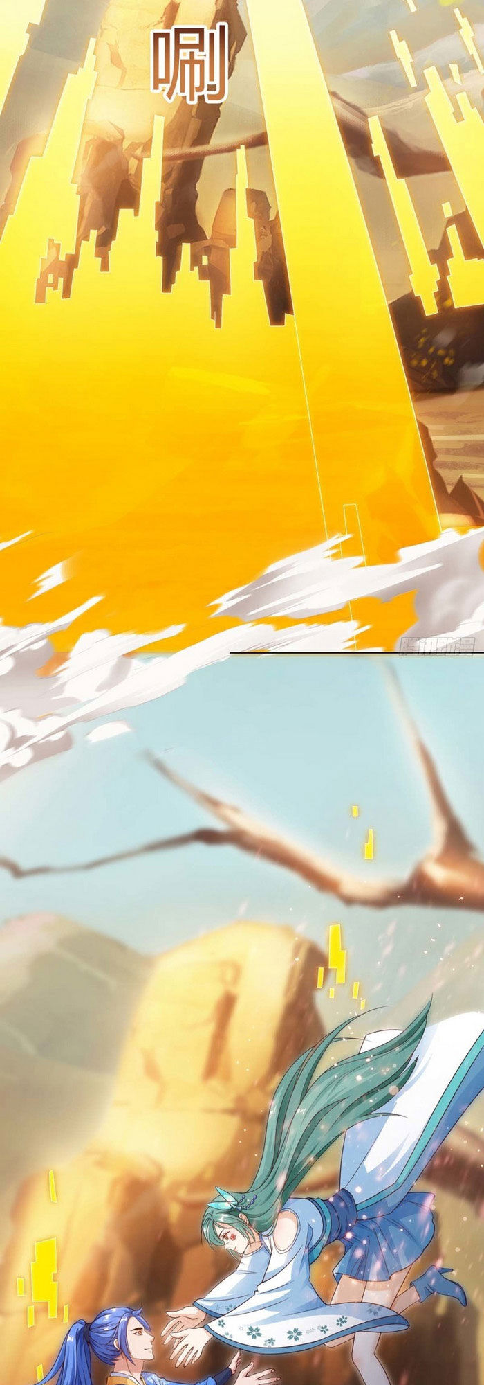 Tối Cường Thăng Cấp Chapter 162 - 13