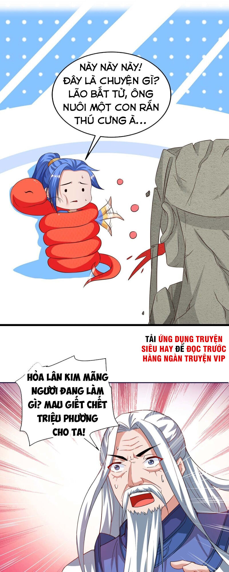 Tối Cường Thăng Cấp Chapter 165 - 18