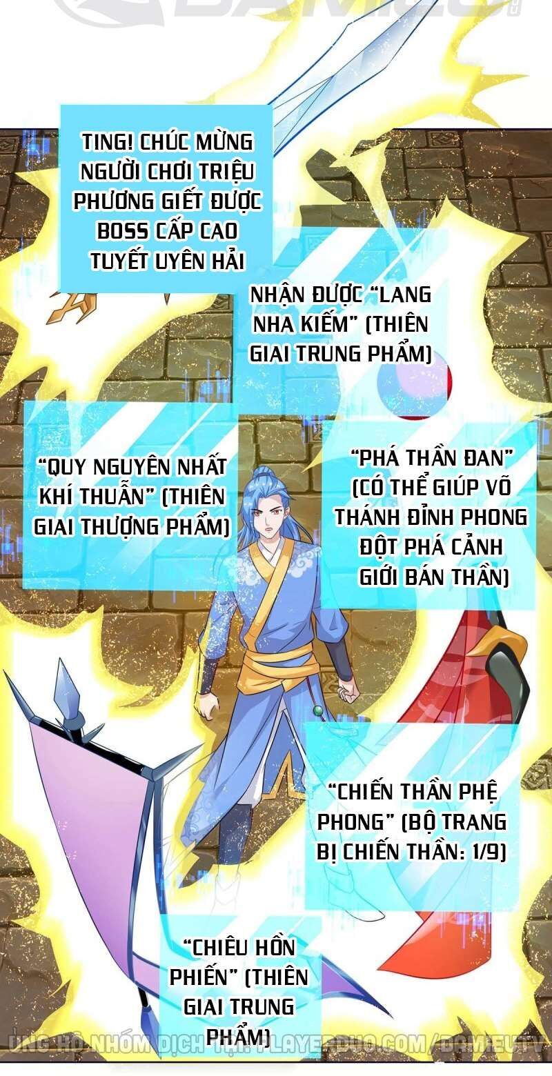 Tối Cường Thăng Cấp Chapter 166 - 12