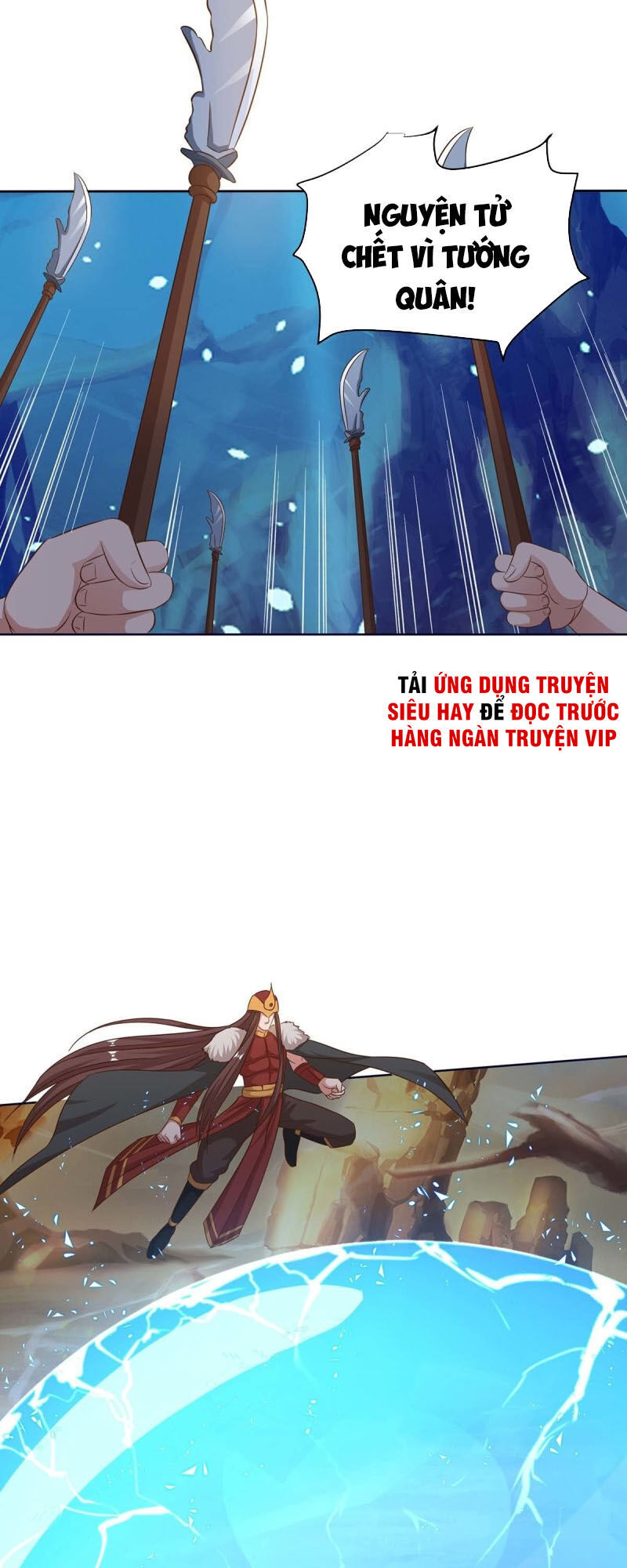 Tối Cường Thăng Cấp Chapter 167 - 17