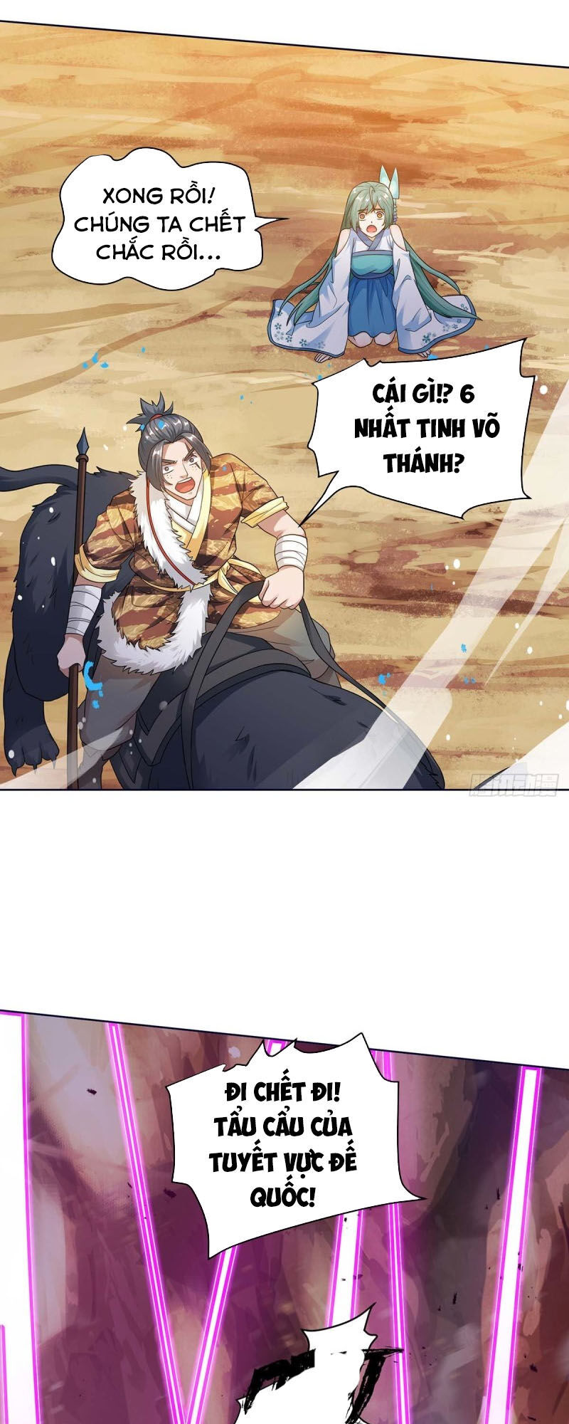 Tối Cường Thăng Cấp Chapter 167 - 27