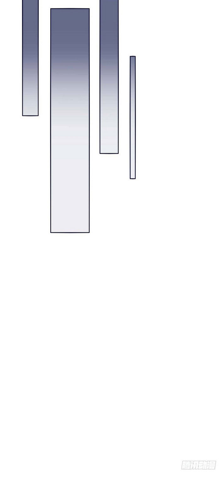 Tối Cường Thăng Cấp Chapter 170 - 23