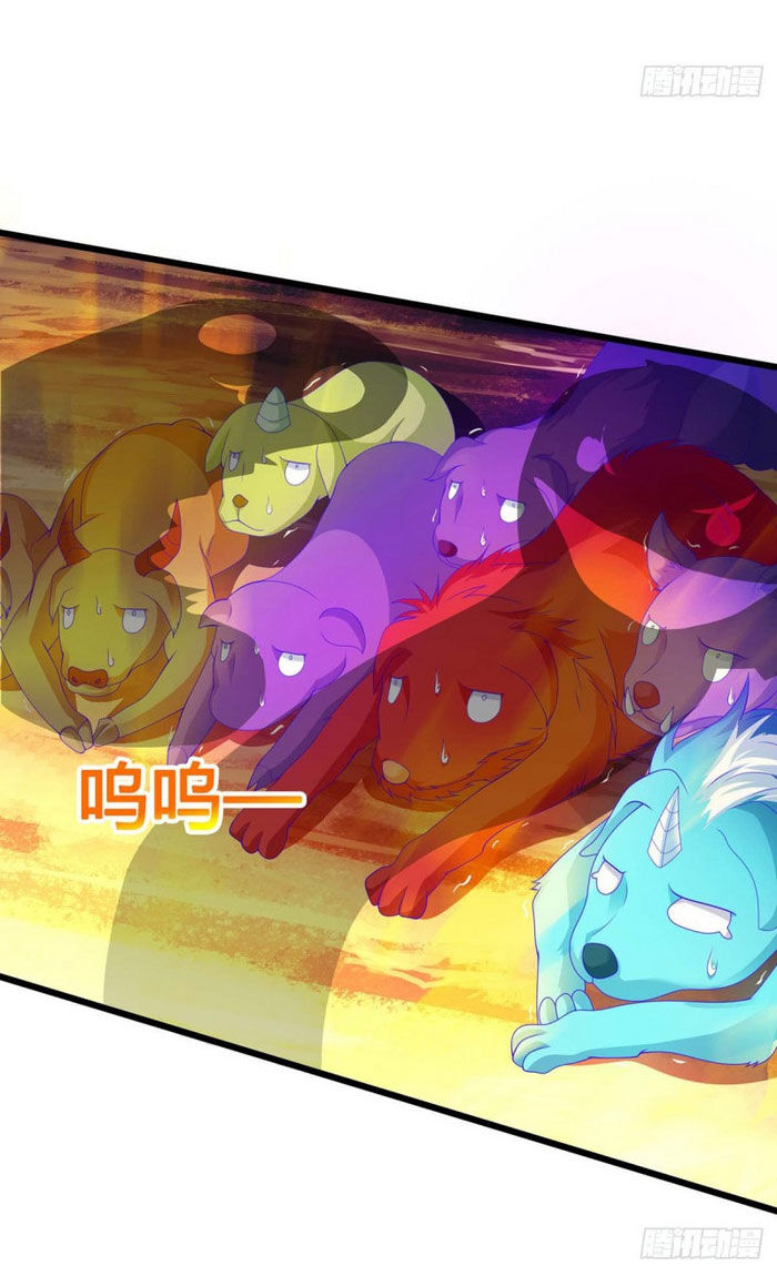 Tối Cường Thăng Cấp Chapter 171 - 22