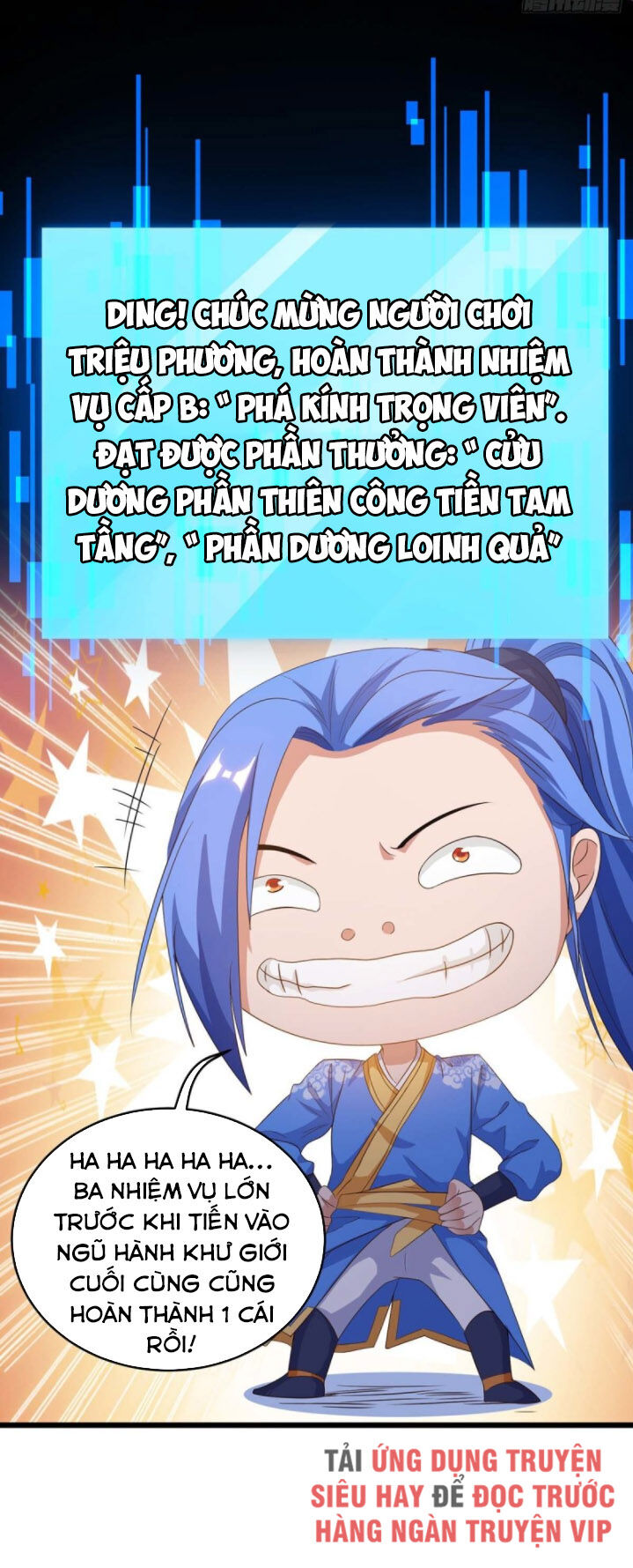 Tối Cường Thăng Cấp Chapter 175 - 3