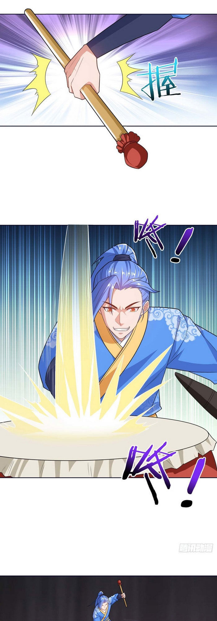 Tối Cường Thăng Cấp Chapter 176 - 20