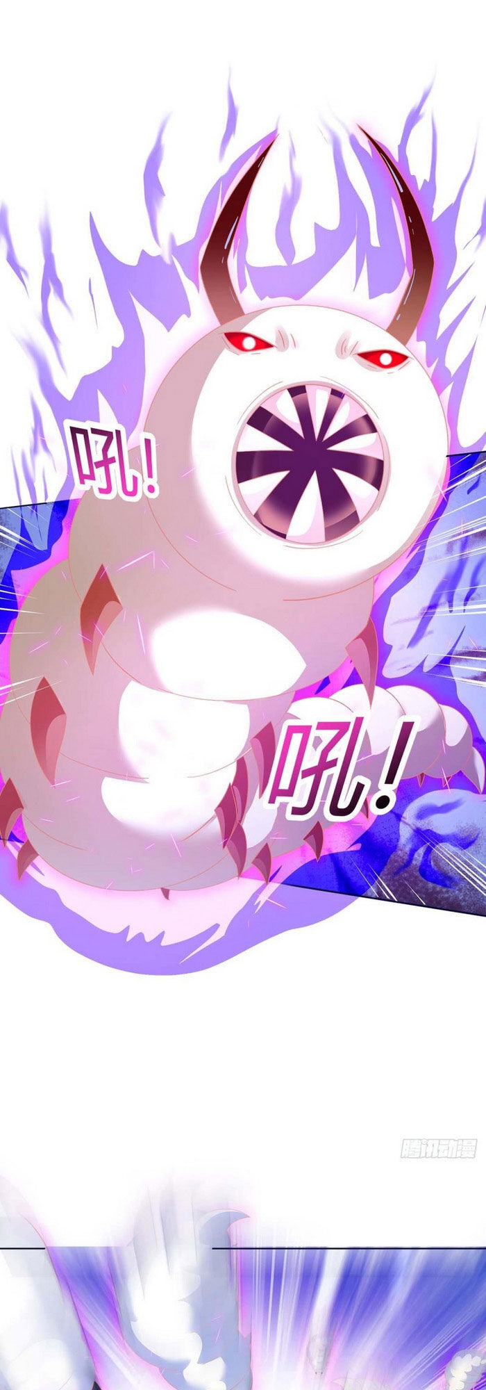 Tối Cường Thăng Cấp Chapter 177 - 1