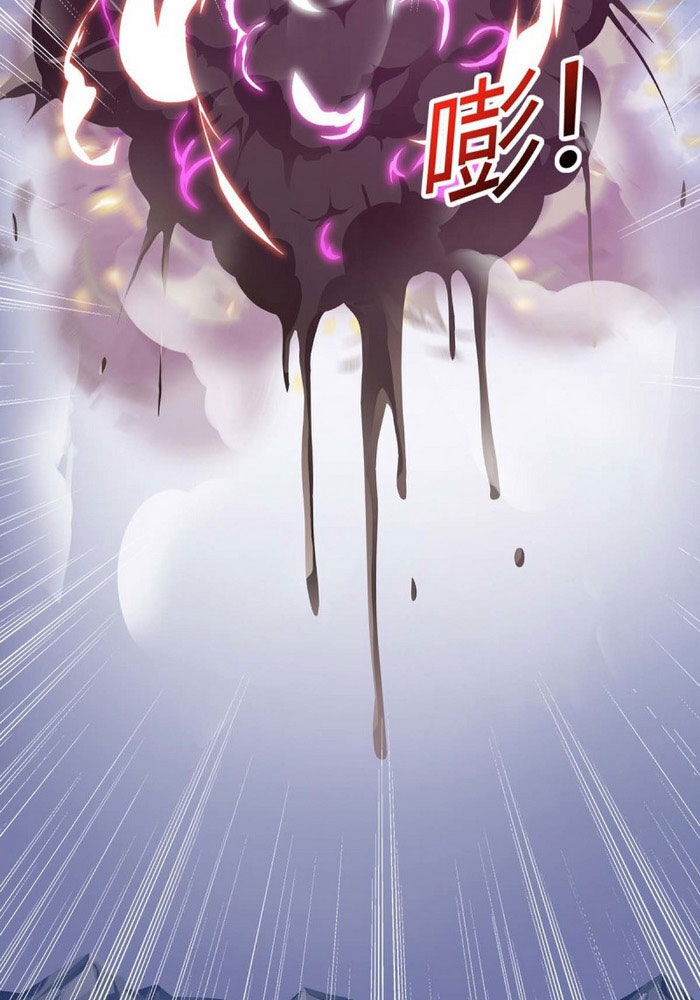 Tối Cường Thăng Cấp Chapter 177 - 16