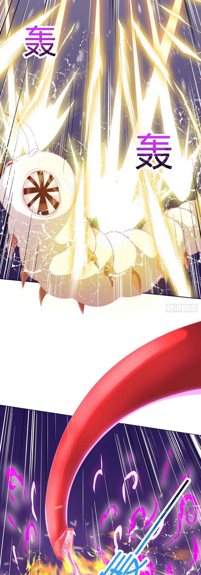 Tối Cường Thăng Cấp Chapter 177 - 24