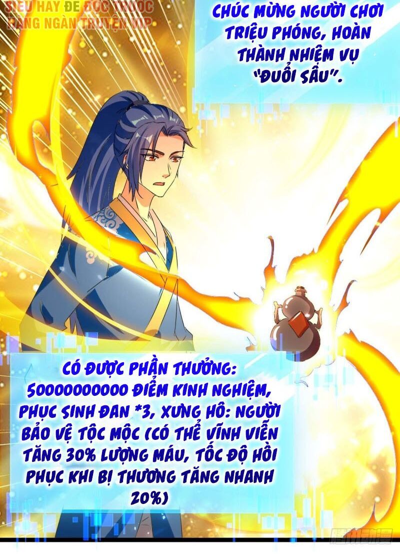 Tối Cường Thăng Cấp Chapter 181 - 34