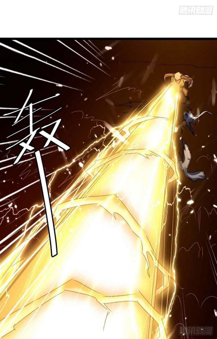 Tối Cường Thăng Cấp Chapter 183 - 22