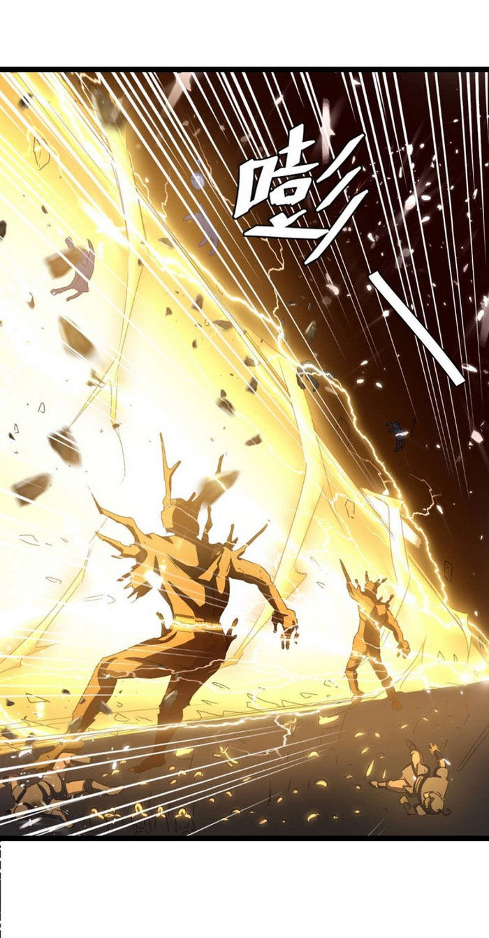 Tối Cường Thăng Cấp Chapter 183 - 24