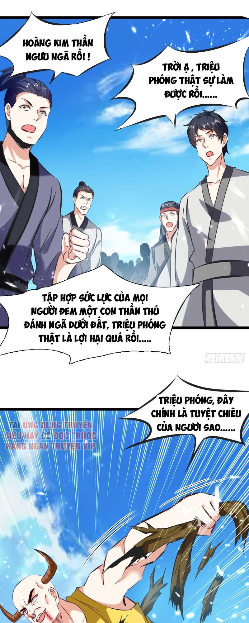 Tối Cường Thăng Cấp Chapter 184 - 16