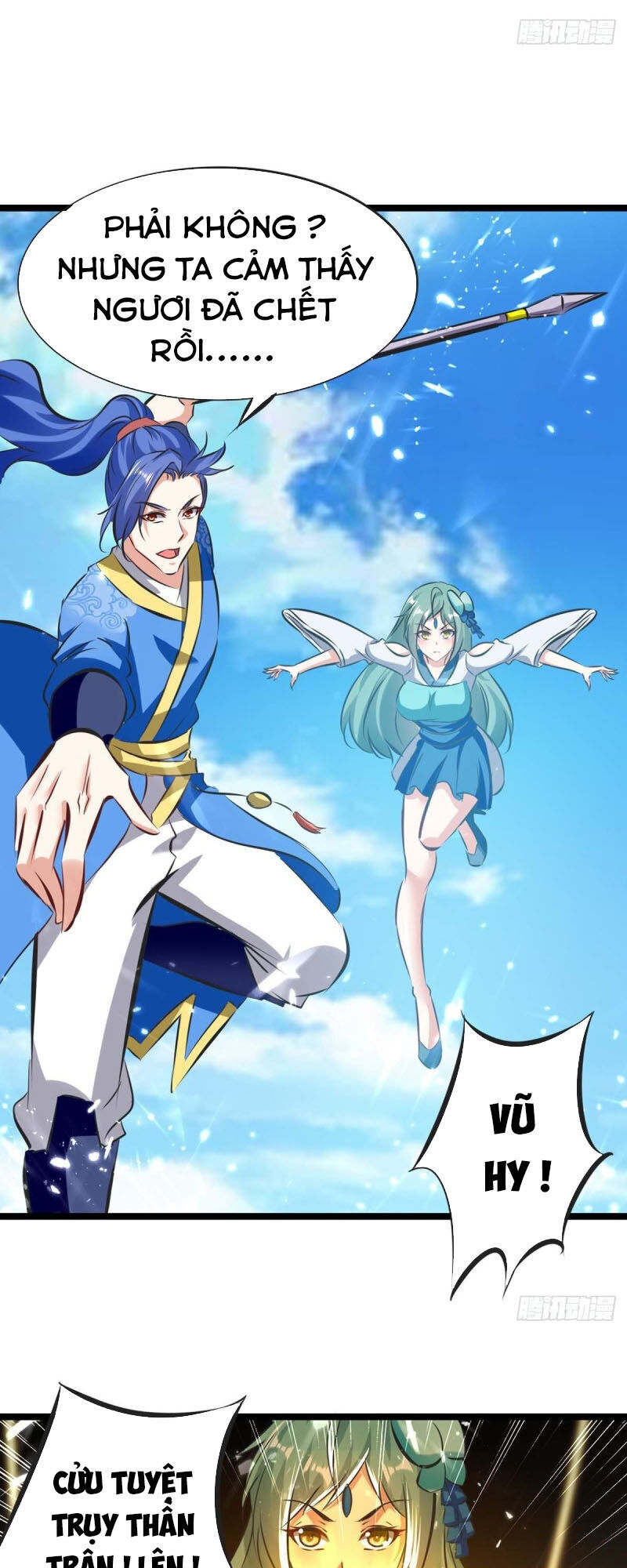 Tối Cường Thăng Cấp Chapter 184 - 18