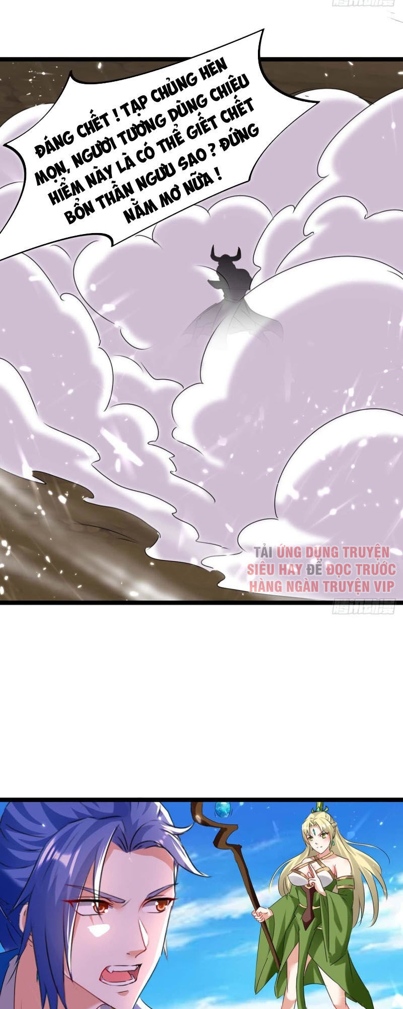 Tối Cường Thăng Cấp Chapter 184 - 5