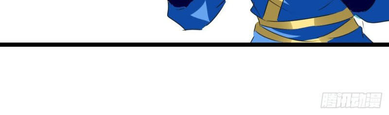 Tối Cường Thăng Cấp Chapter 185 - 12