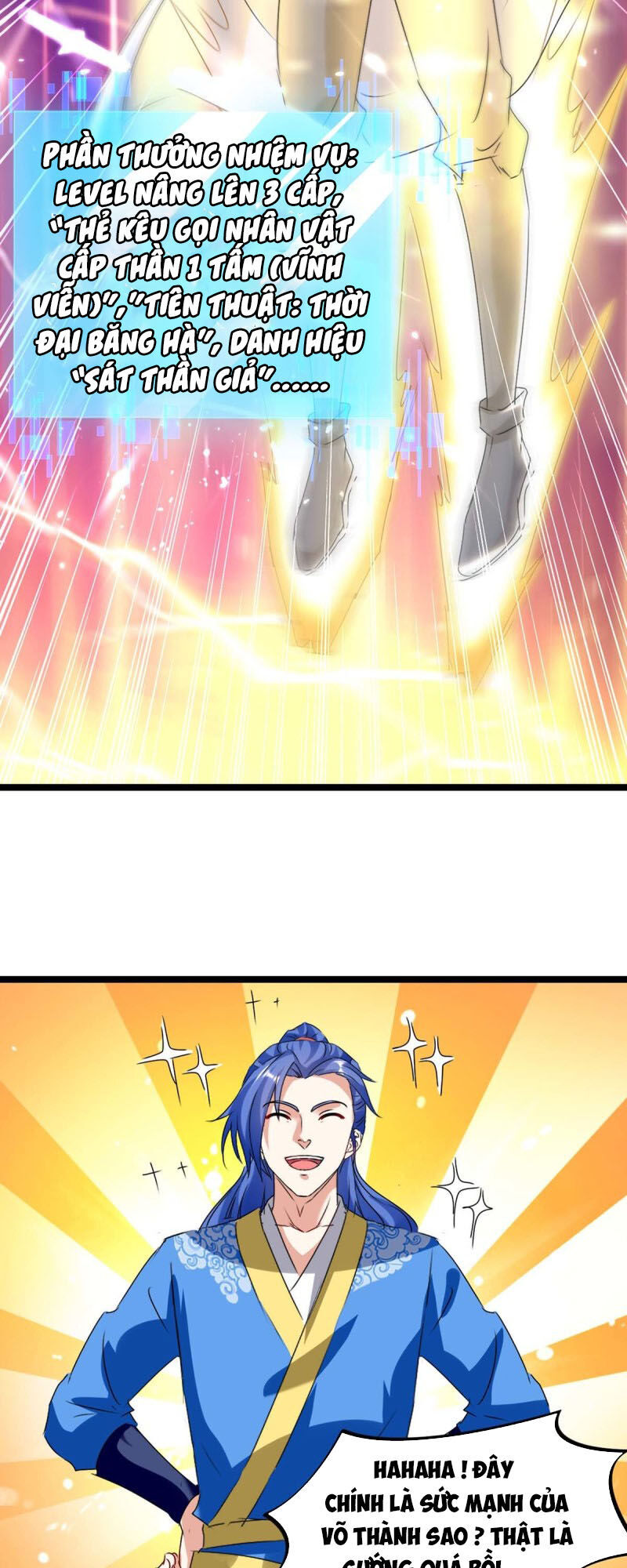 Tối Cường Thăng Cấp Chapter 185 - 4