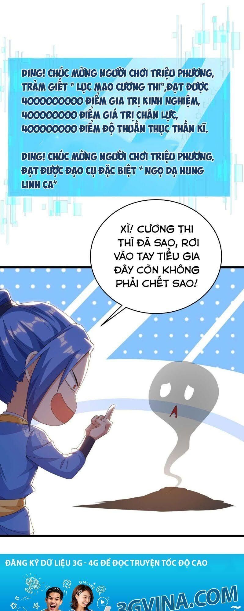 Tối Cường Thăng Cấp Chapter 168 - 46