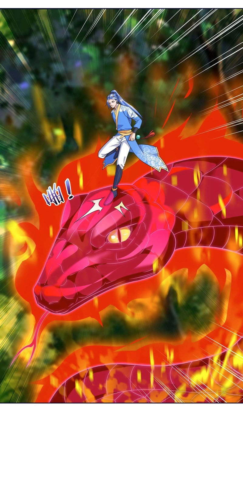 Tối Cường Thăng Cấp Chapter 178 - 1