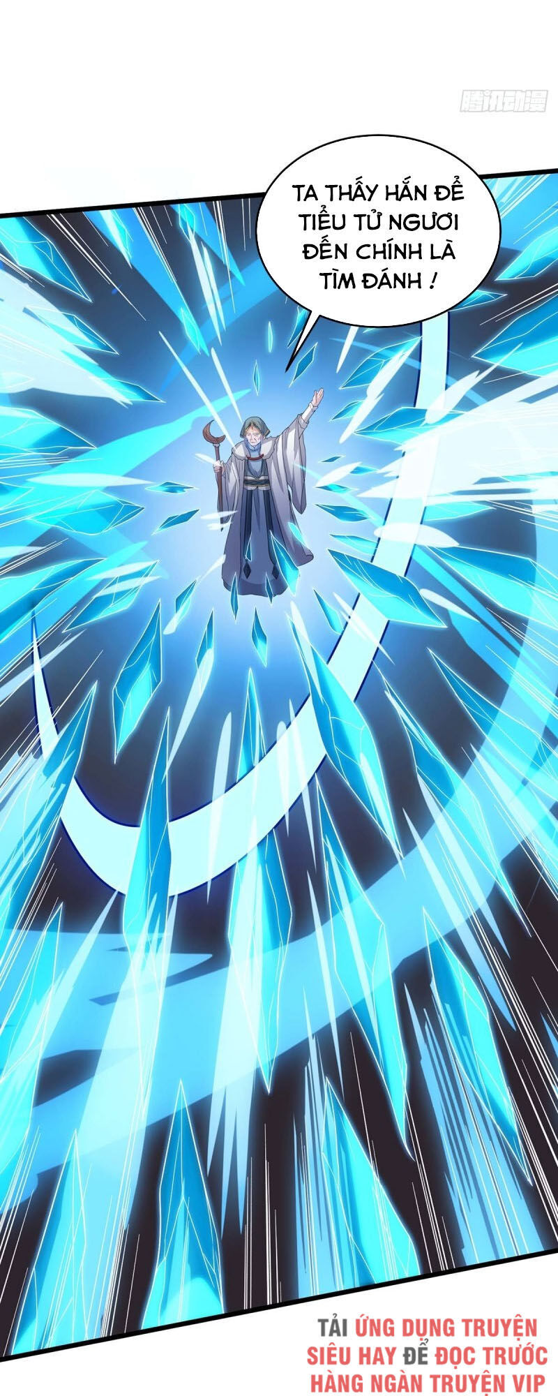 Tối Cường Thăng Cấp Chapter 178 - 33