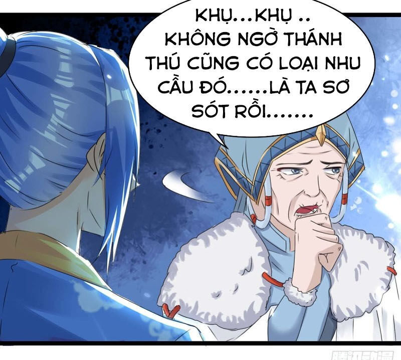 Tối Cường Thăng Cấp Chapter 180 - 22