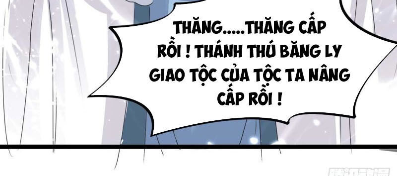 Tối Cường Thăng Cấp Chapter 180 - 26