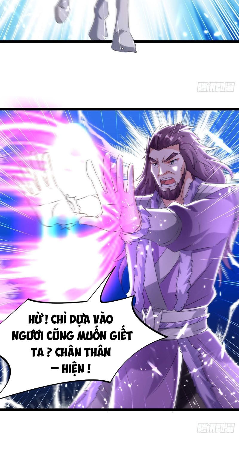 Tối Cường Thăng Cấp Chapter 186 - 19