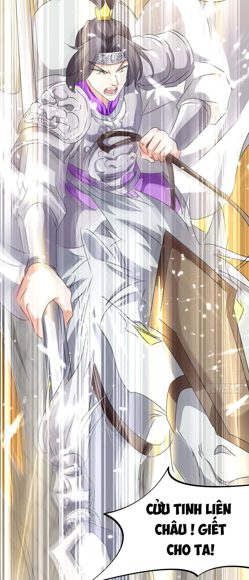 Tối Cường Thăng Cấp Chapter 186 - 24