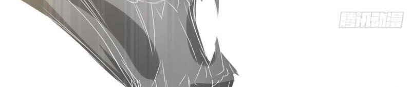 Tối Cường Thăng Cấp Chapter 186 - 28